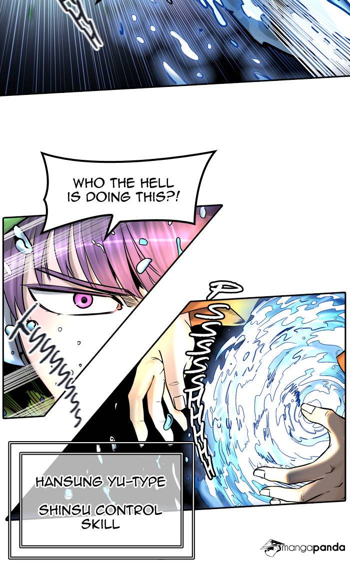 Tower of God Chapter 406 image 014